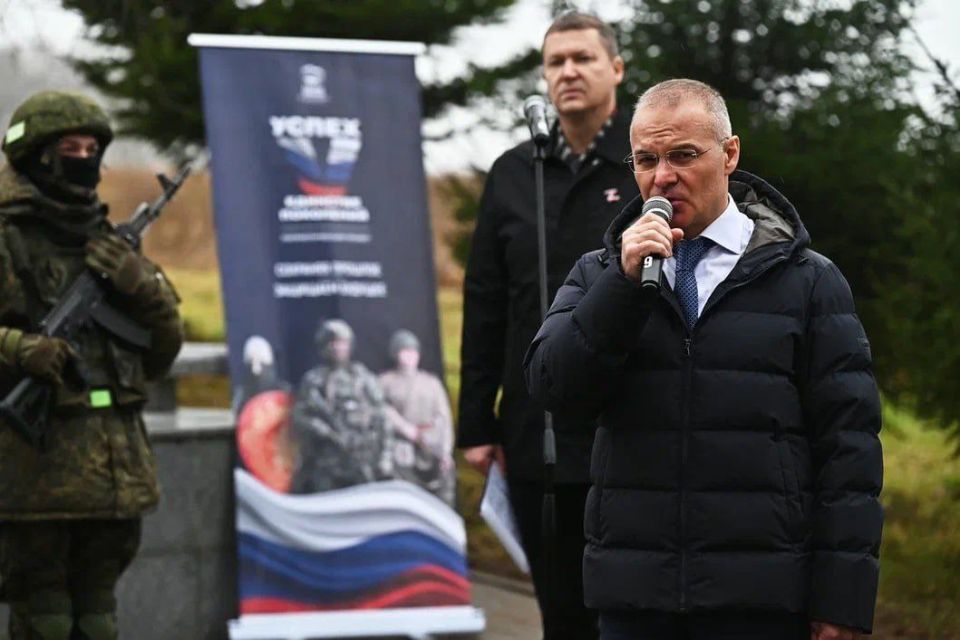 День воинской славы России