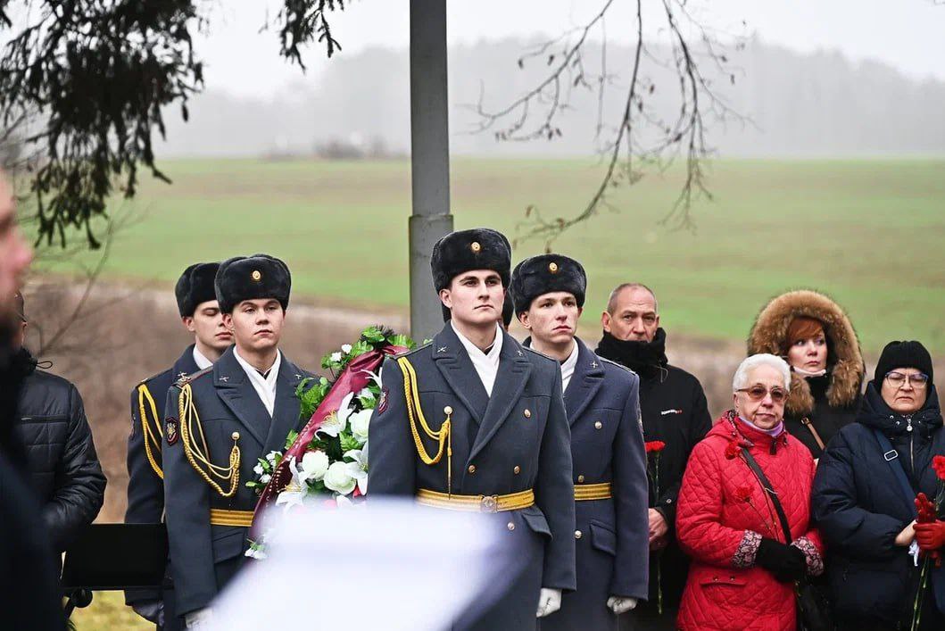 День воинской славы России День воинской славы России