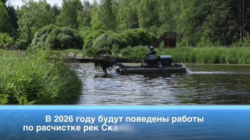 Максим Красноцветов: Друзья, предлагаю вспомнить главные события первой недели наступившей зимы: