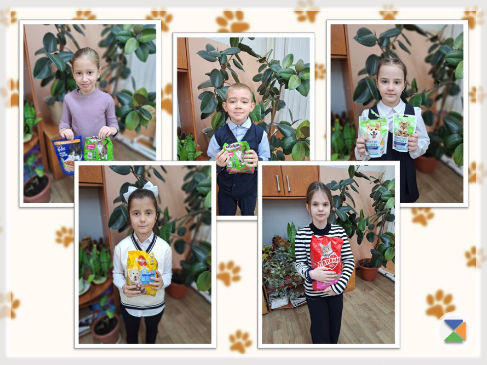 АКЦИЯ "ЧЕТЫРЕ ЛАПЫ". В начальной школе прошла благотворительная акция "Четыре лапы" по сбору кормов для животных! Хочется напомнить о том, что мы в ответе за тех, кого приручили АКЦИЯ "ЧЕТЫРЕ ЛАПЫ". В начальной школе прошла благотворительная акция "Четыре лапы" по сбору кормов для животных! Хочется напомнить о том, что мы в ответе за тех, кого приручили