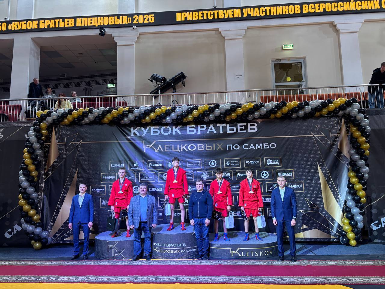 Королёвские самбисты завоевали золотые и бронзовые медали всероссийского турнира Королёвские самбисты завоевали золотые и бронзовые медали всероссийского турнира