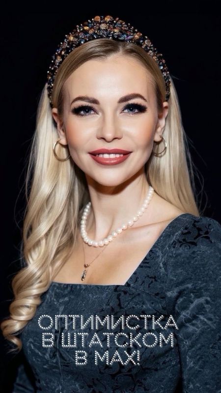 Николай Стариков: Дорогие друзья!. Раз уж все потихоньку обживают МАХ, сообщаю хорошую новость: канал там завёл не только я, но и моя давняя подруга и коллега, которую вы прекрасно знаете: Полина Реутова — «Оптимистка в...