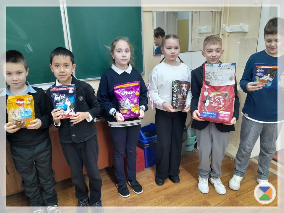 АКЦИЯ "ЧЕТЫРЕ ЛАПЫ". В начальной школе прошла благотворительная акция "Четыре лапы" по сбору кормов для животных! Хочется напомнить о том, что мы в ответе за тех, кого приручили АКЦИЯ "ЧЕТЫРЕ ЛАПЫ". В начальной школе прошла благотворительная акция "Четыре лапы" по сбору кормов для животных! Хочется напомнить о том, что мы в ответе за тех, кого приручили