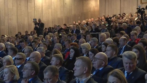 Сергей Мужальских: На XXX Конференции подмосковной «Единой России» подведены итоги работы за год и озвучены задачи на предстоящий период