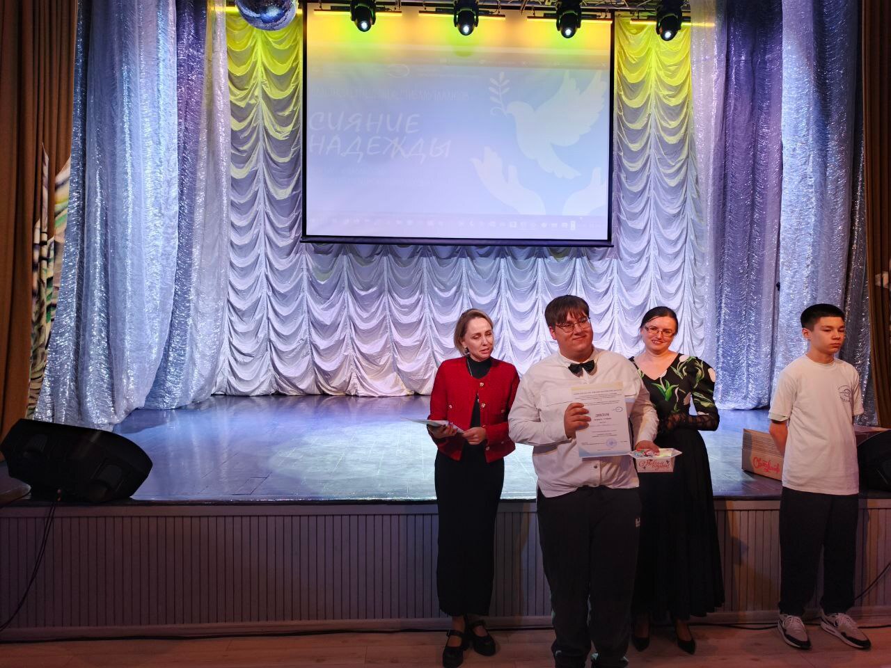 Студент Люберецкого техникума стал лауреатом регионального фестиваля «Сияние надежды» Студент Люберецкого техникума стал лауреатом регионального фестиваля «Сияние надежды»