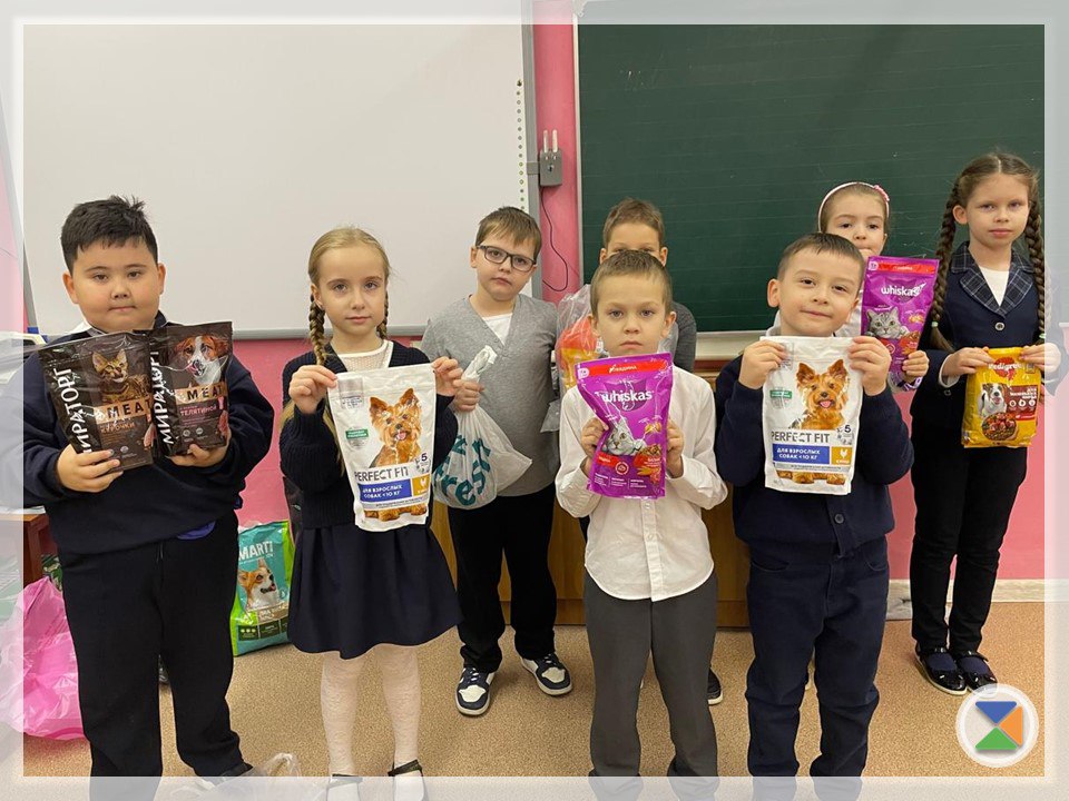 АКЦИЯ "ЧЕТЫРЕ ЛАПЫ". В начальной школе прошла благотворительная акция "Четыре лапы" по сбору кормов для животных! Хочется напомнить о том, что мы в ответе за тех, кого приручили АКЦИЯ "ЧЕТЫРЕ ЛАПЫ". В начальной школе прошла благотворительная акция "Четыре лапы" по сбору кормов для животных! Хочется напомнить о том, что мы в ответе за тех, кого приручили