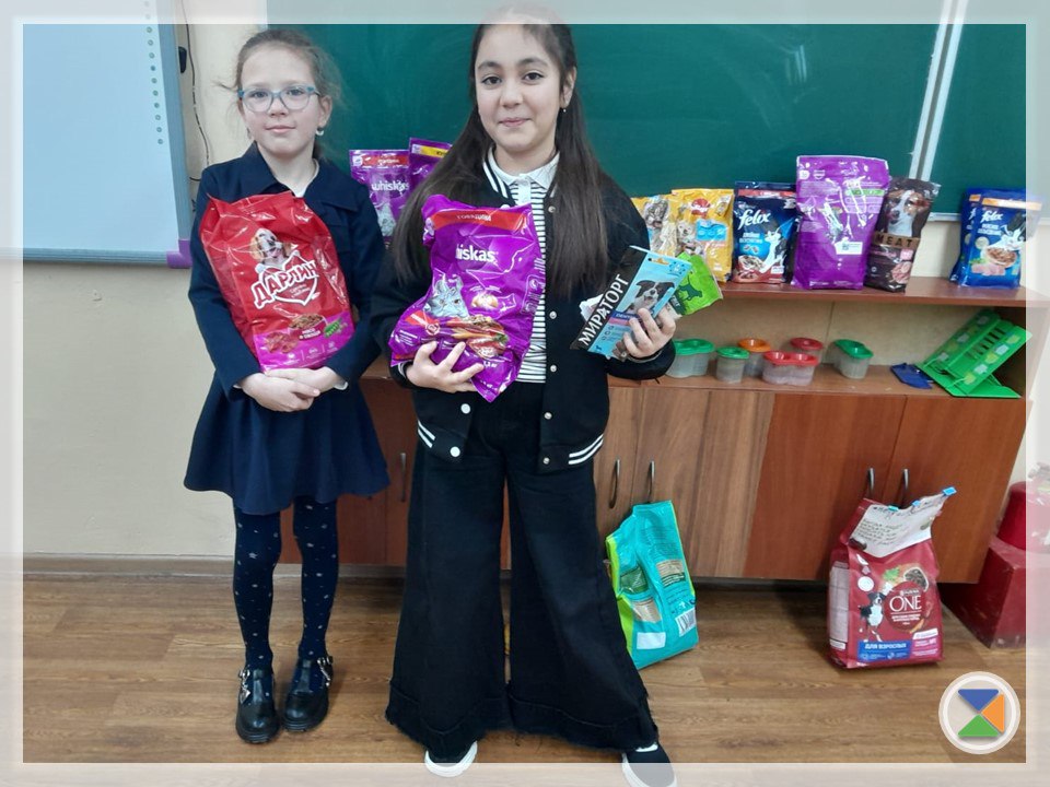 АКЦИЯ "ЧЕТЫРЕ ЛАПЫ". В начальной школе прошла благотворительная акция "Четыре лапы" по сбору кормов для животных! Хочется напомнить о том, что мы в ответе за тех, кого приручили АКЦИЯ "ЧЕТЫРЕ ЛАПЫ". В начальной школе прошла благотворительная акция "Четыре лапы" по сбору кормов для животных! Хочется напомнить о том, что мы в ответе за тех, кого приручили