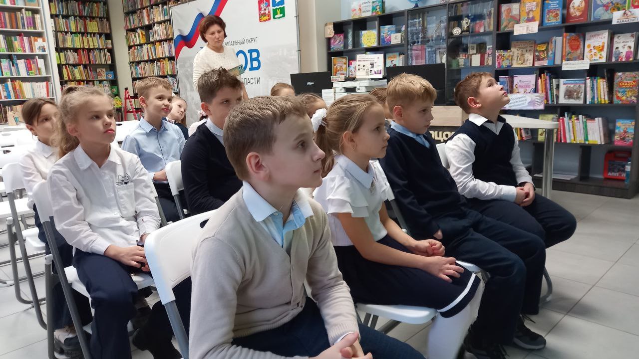 Начало пути к Победе: в чеховской библиотеке отметили День начала контрнаступления советских войск в битве под Москвой Начало пути к Победе: в чеховской библиотеке отметили День начала контрнаступления советских войск в битве под Москвой