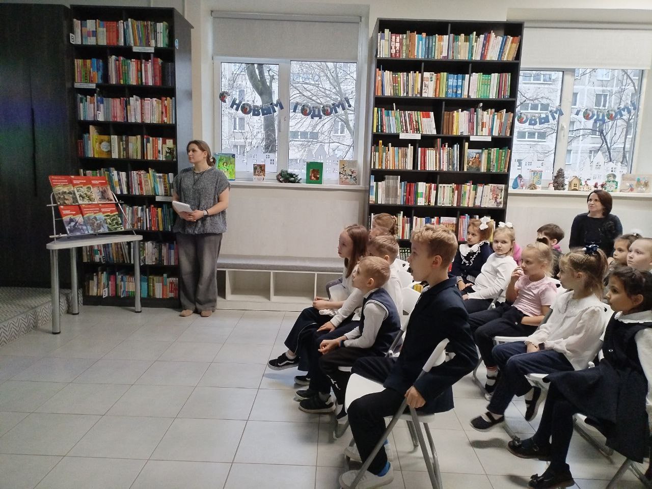 Начало пути к Победе: в чеховской библиотеке отметили День начала контрнаступления советских войск в битве под Москвой Начало пути к Победе: в чеховской библиотеке отметили День начала контрнаступления советских войск в битве под Москвой