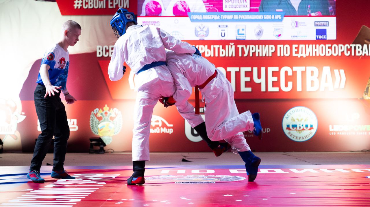 Владимир Волков: Люберцы приняли масштабный турнир по единоборствам «Герои Отечества», посвященный участникам СВО Владимир Волков: Люберцы приняли масштабный турнир по единоборствам «Герои Отечества», посвященный участникам СВО