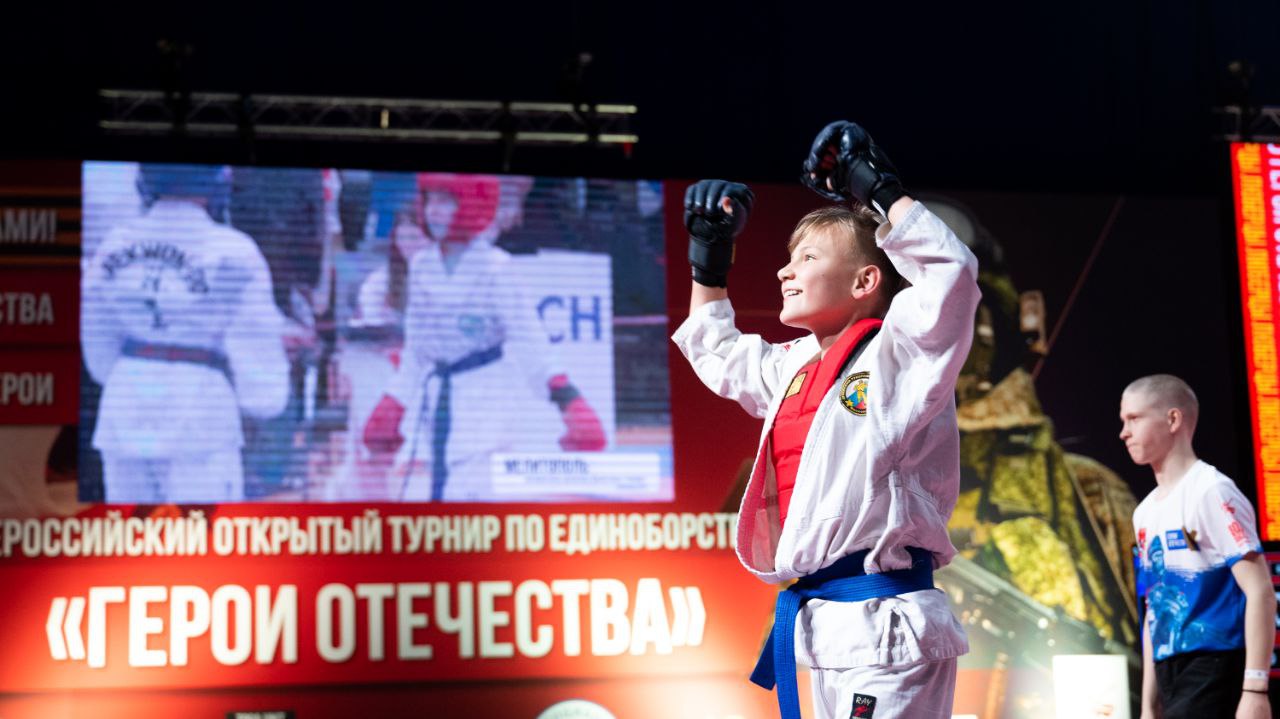 Владимир Волков: Люберцы приняли масштабный турнир по единоборствам «Герои Отечества», посвященный участникам СВО Владимир Волков: Люберцы приняли масштабный турнир по единоборствам «Герои Отечества», посвященный участникам СВО