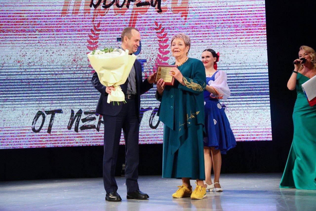 Алексей Малкин: Дворец культуры «Химик» отмечает 70-летний юбилей! Алексей Малкин: Дворец культуры «Химик» отмечает 70-летний юбилей!