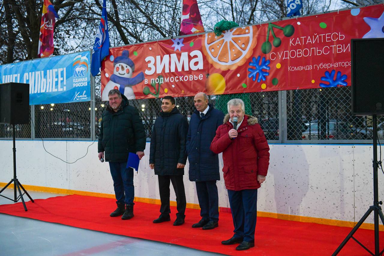 Как прошло открытие катка на улице Панфилова Как прошло открытие катка на улице Панфилова