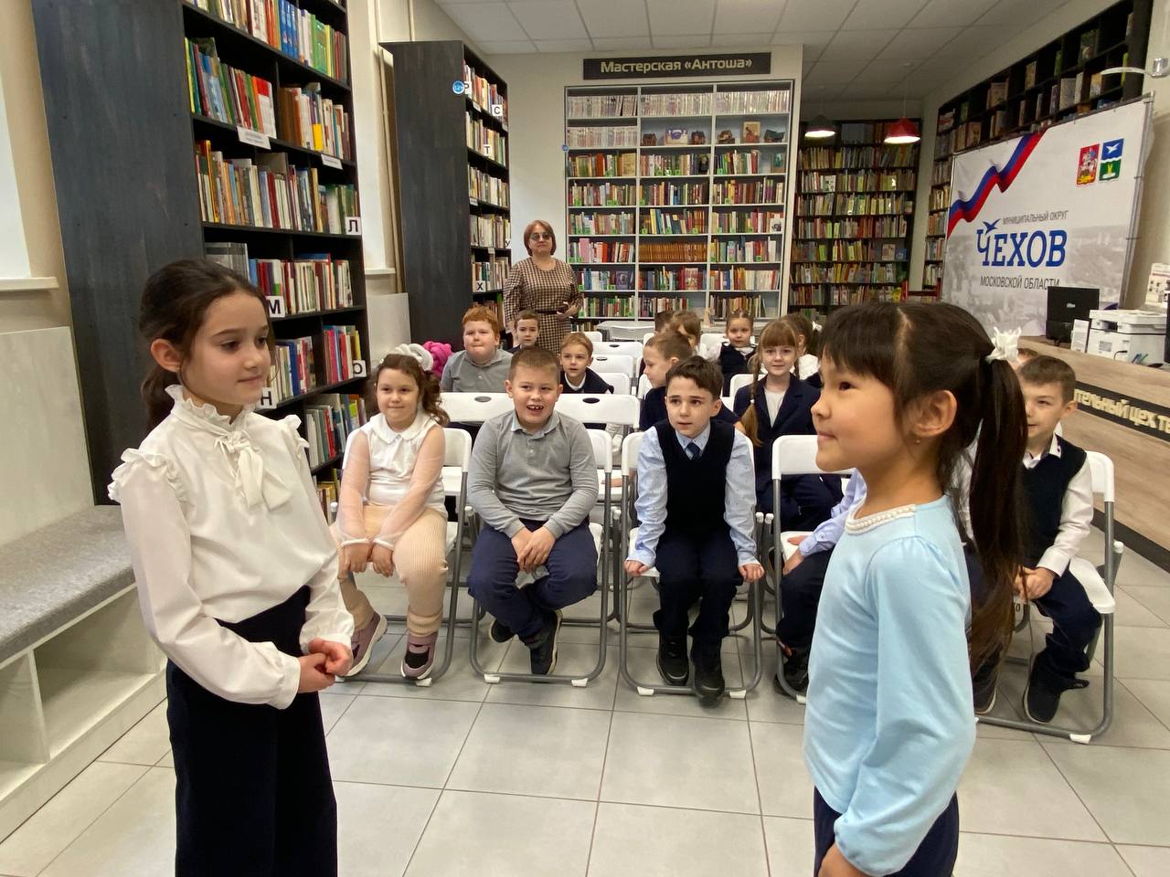 «Прекрасно там, где живёт милосердие» — беседа о толерантности состоялась в модельной Центральной библиотеке для учащихся 1 мк класса школы №3 «Прекрасно там, где живёт милосердие» — беседа о толерантности состоялась в модельной Центральной библиотеке для учащихся 1 мк класса школы №3
