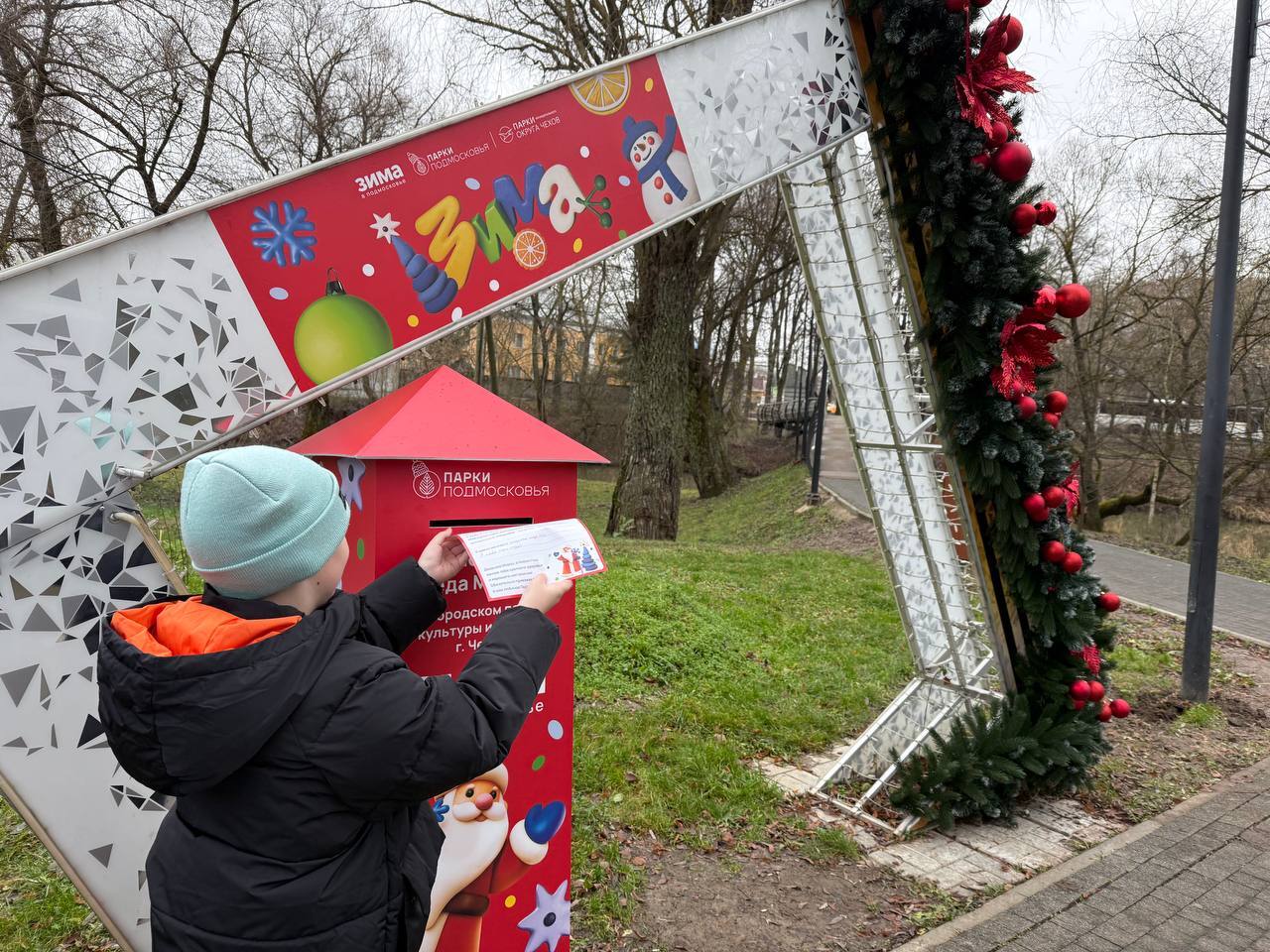 Сегодня в Городском парке прошла Игровая программа для детей с веселыми конкурсами и мультгероями Сегодня в Городском парке прошла Игровая программа для детей с веселыми конкурсами и мультгероями