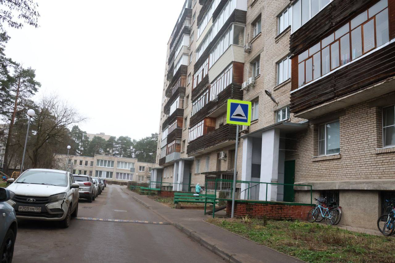 В Протвино заместитель главы Городского округа Серпухов Оксана Лебедева провела встречу с жителями Молодёжного проезда и улицы Ленина В Протвино заместитель главы Городского округа Серпухов Оксана Лебедева провела встречу с жителями Молодёжного проезда и улицы Ленина