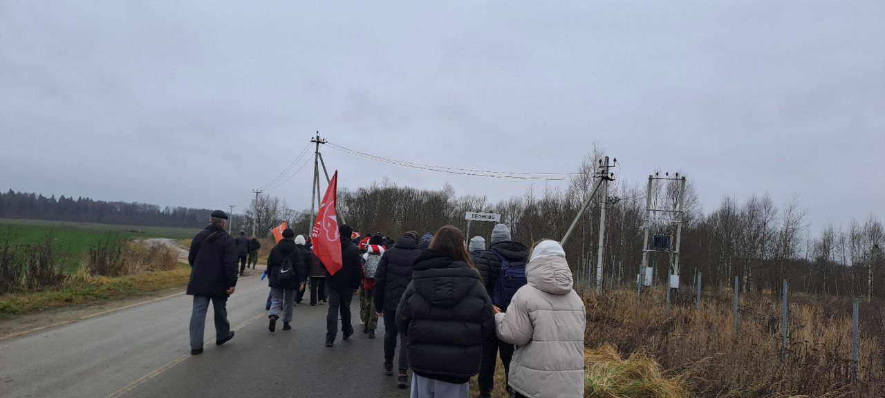 Традиционная акцияреконструкция «Бой за Леоново» Традиционная акцияреконструкция «Бой за Леоново»
