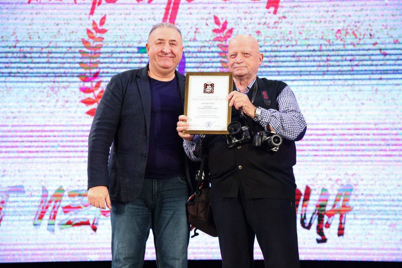 Алексей Малкин: Дворец культуры «Химик» отмечает 70-летний юбилей! Алексей Малкин: Дворец культуры «Химик» отмечает 70-летний юбилей!