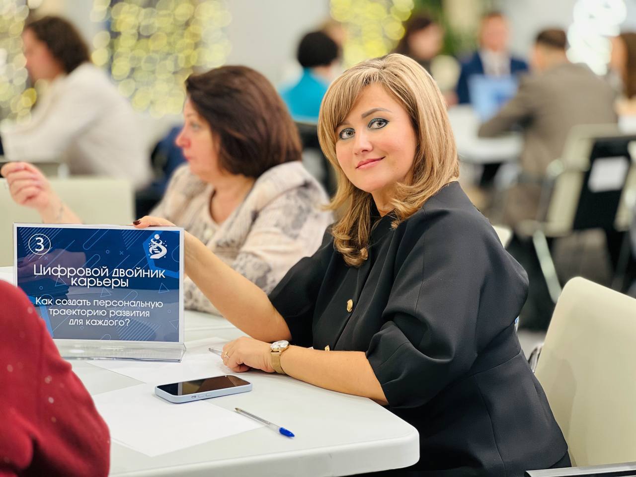 Городской округ Серпухов принял участие в региональном форуме «Наукоград: ступени успеха» Городской округ Серпухов принял участие в региональном форуме «Наукоград: ступени успеха»