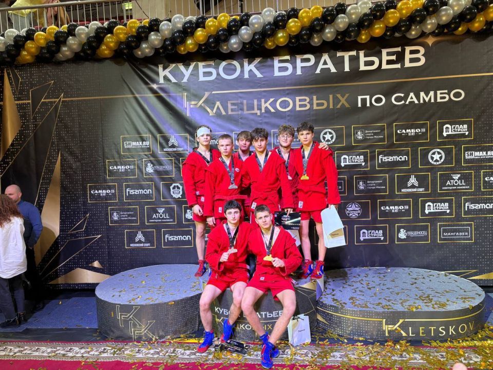 Королёвские самбисты завоевали золотые и бронзовые медали всероссийского турнира