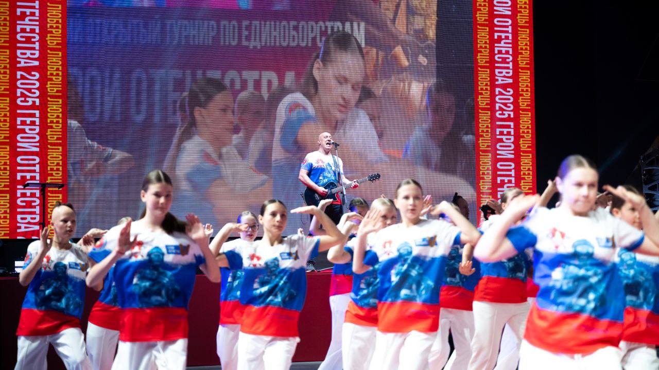 Владимир Волков: Люберцы приняли масштабный турнир по единоборствам «Герои Отечества», посвященный участникам СВО Владимир Волков: Люберцы приняли масштабный турнир по единоборствам «Герои Отечества», посвященный участникам СВО