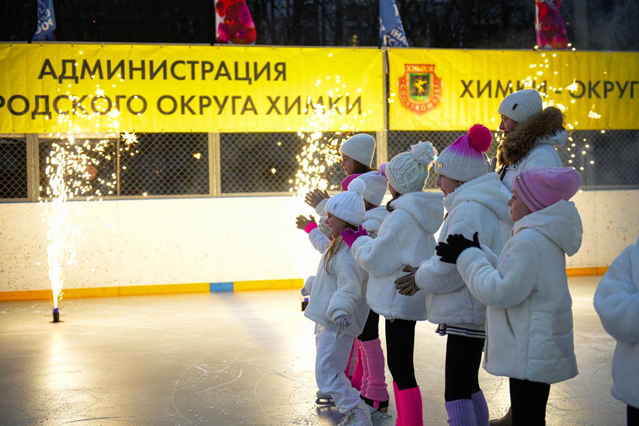 Как прошло открытие катка на улице Панфилова Как прошло открытие катка на улице Панфилова