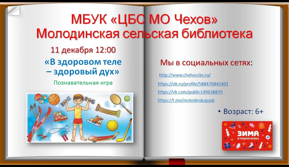 � ����� ������������ ������� �������� � �������� ���������� ������, �������������� �������� ���� � ��������� �����, � ����������� �������� ���������� ��������� �������������� ���� �� �������� ���� ��������� ����