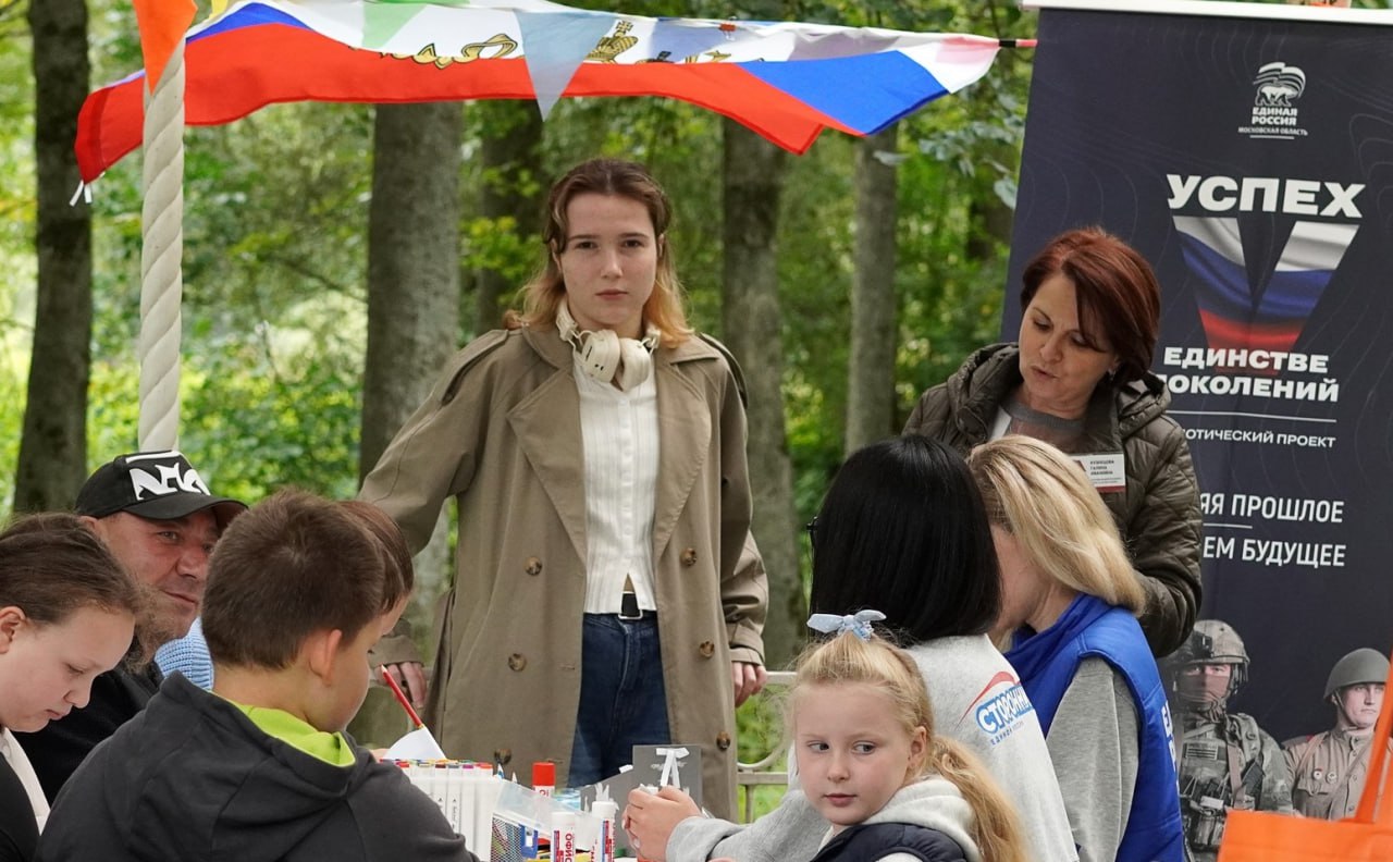 Центральная библиотека города Чехова поздравляет всех причастных к волонтерской деятельности Центральная библиотека города Чехова поздравляет всех причастных к волонтерской деятельности