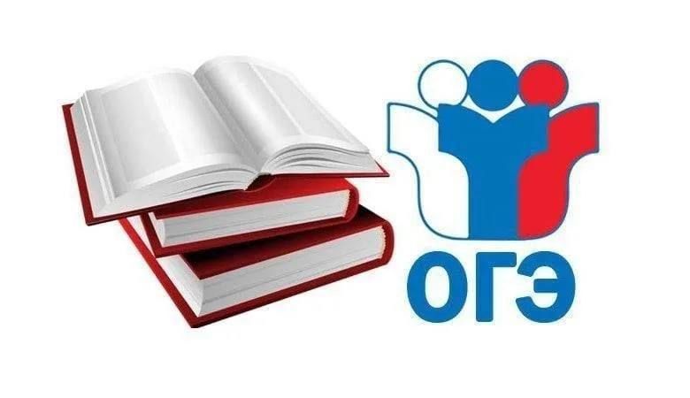 ������ ���������� ��� ����������� 9 ������� � ��������� (�������� ��������������)