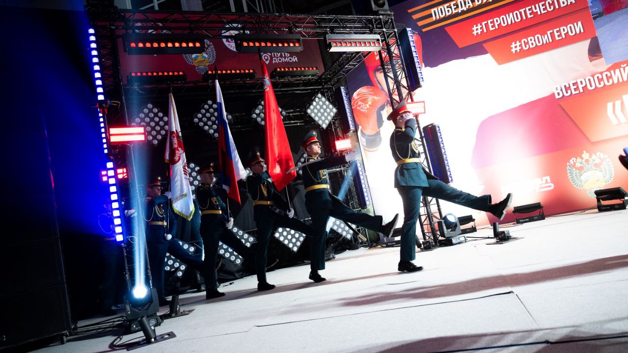 Владимир Волков: Люберцы приняли масштабный турнир по единоборствам «Герои Отечества», посвященный участникам СВО Владимир Волков: Люберцы приняли масштабный турнир по единоборствам «Герои Отечества», посвященный участникам СВО