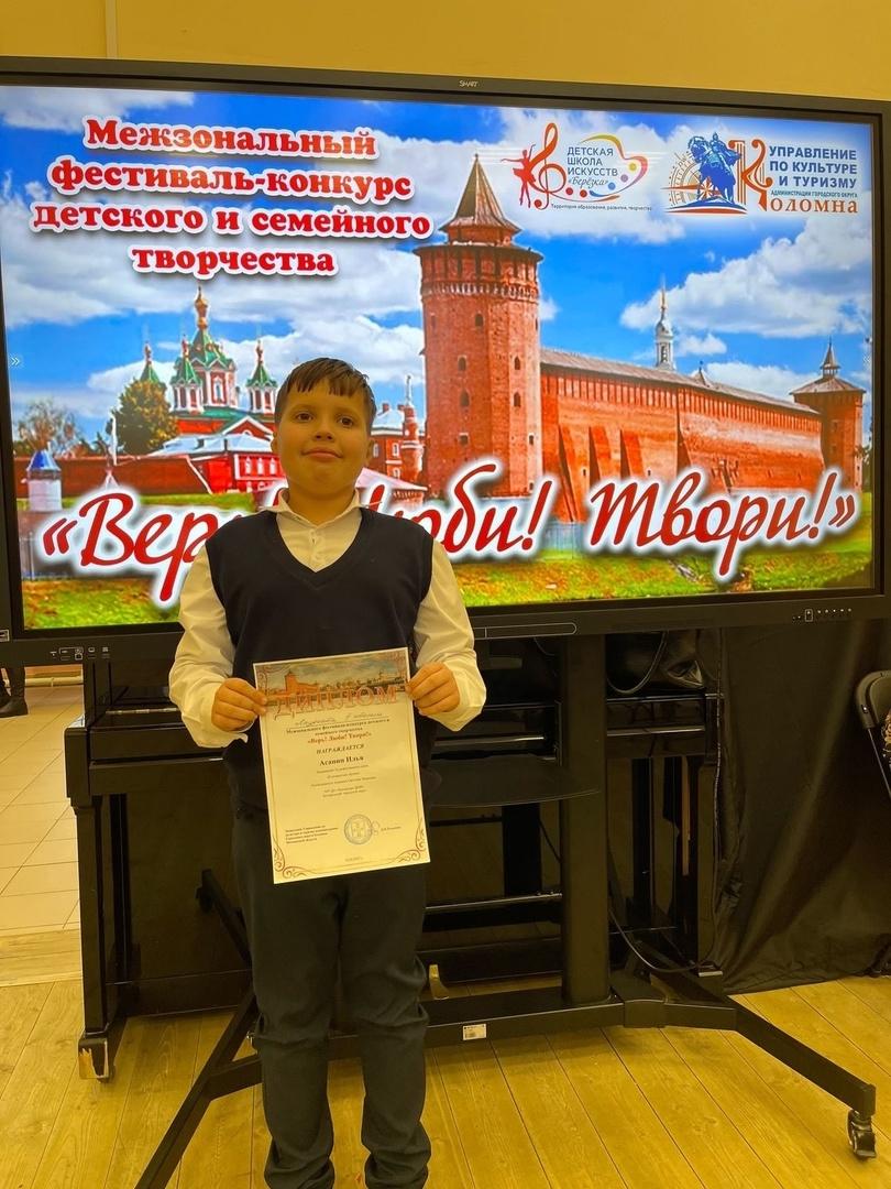 В Дубне состоялся областной парафестиваль-конкурс "Добрый мир» В Дубне состоялся областной парафестиваль-конкурс "Добрый мир»