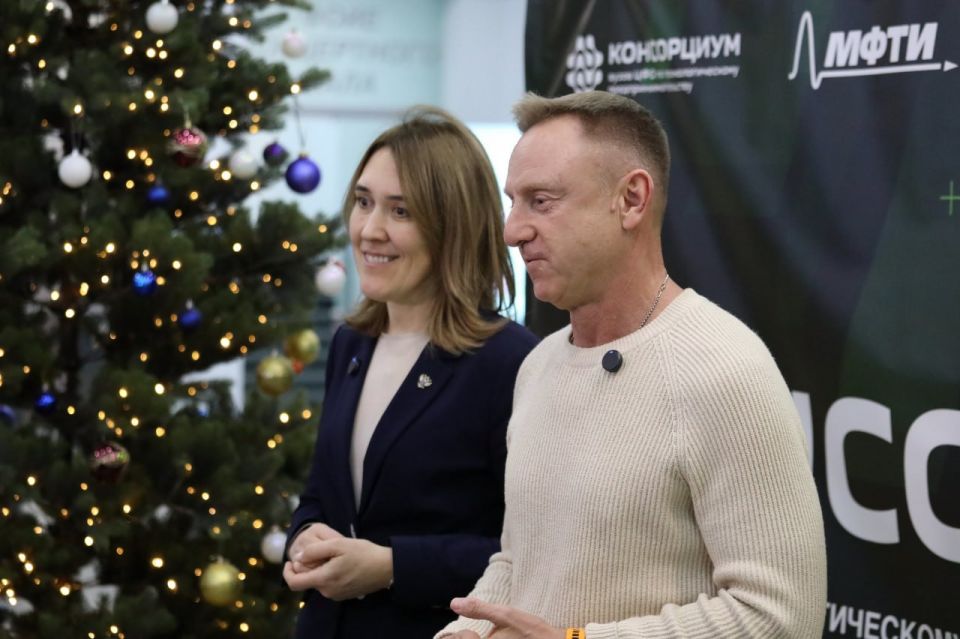 В Долгопрудном собрались учёные из 60 университетов России