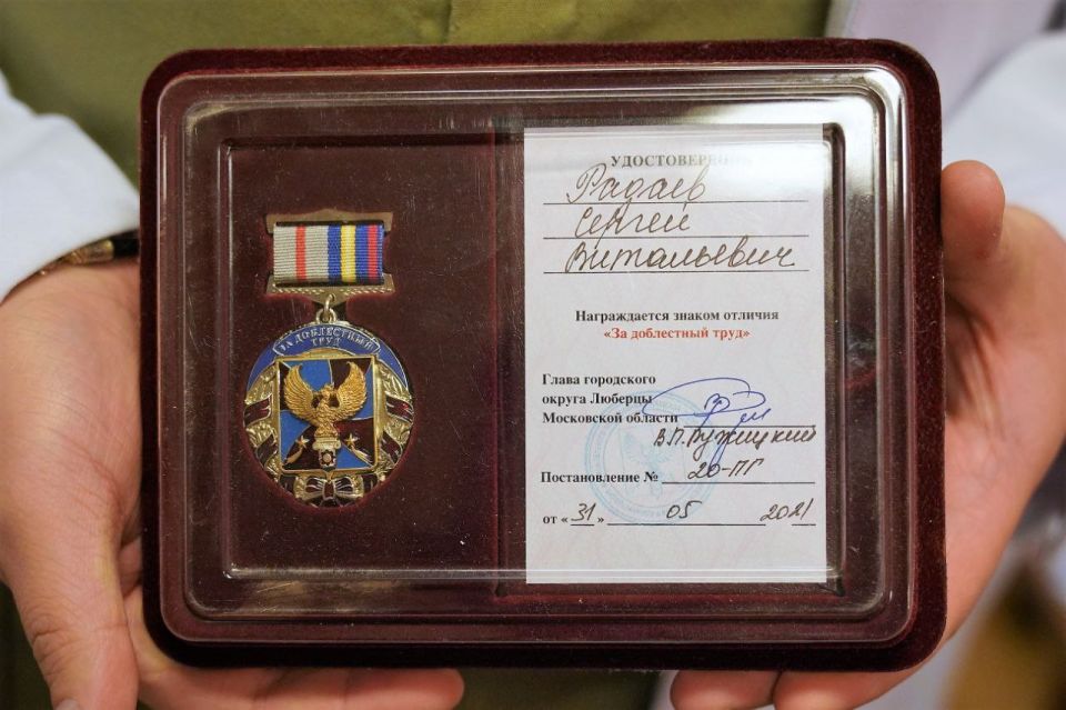 Призёры областной премии медработников из Реутова рассказали подробности о конкурсе