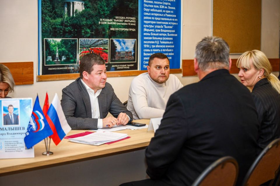 Следующая выездная администрация состоится 11 декабря