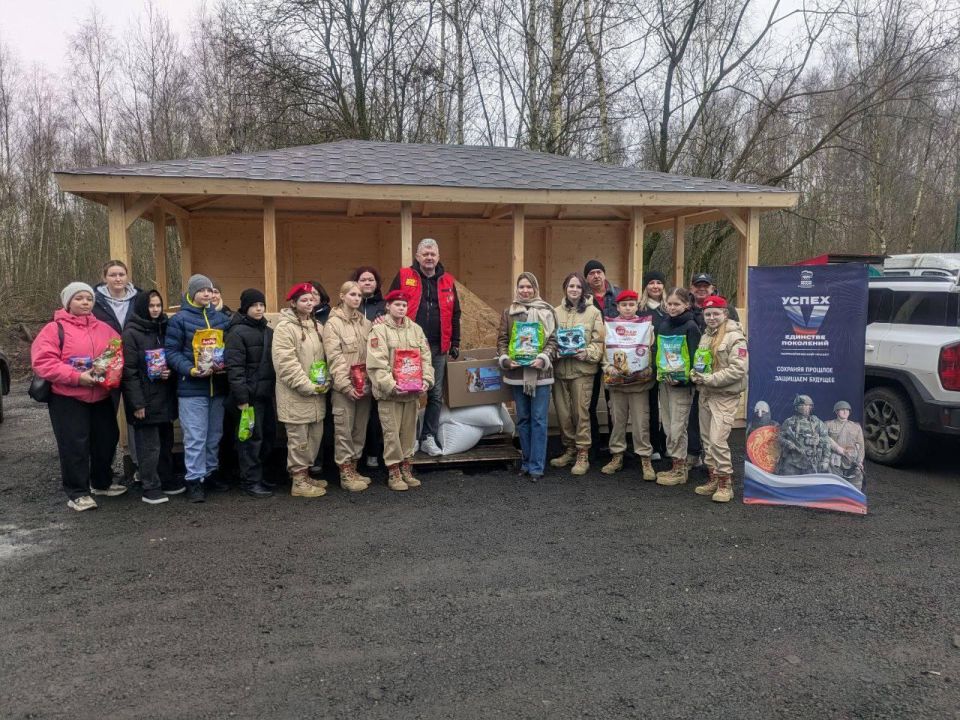 Декабрь — это не только время подготовки к праздникам, но ещё и время добрых дел! Следуя этому девизу, 6 декабря депутат Богородского округа Екатерина Щербакова вместе с юнармейцами собрали и передали более 250 килограммов...