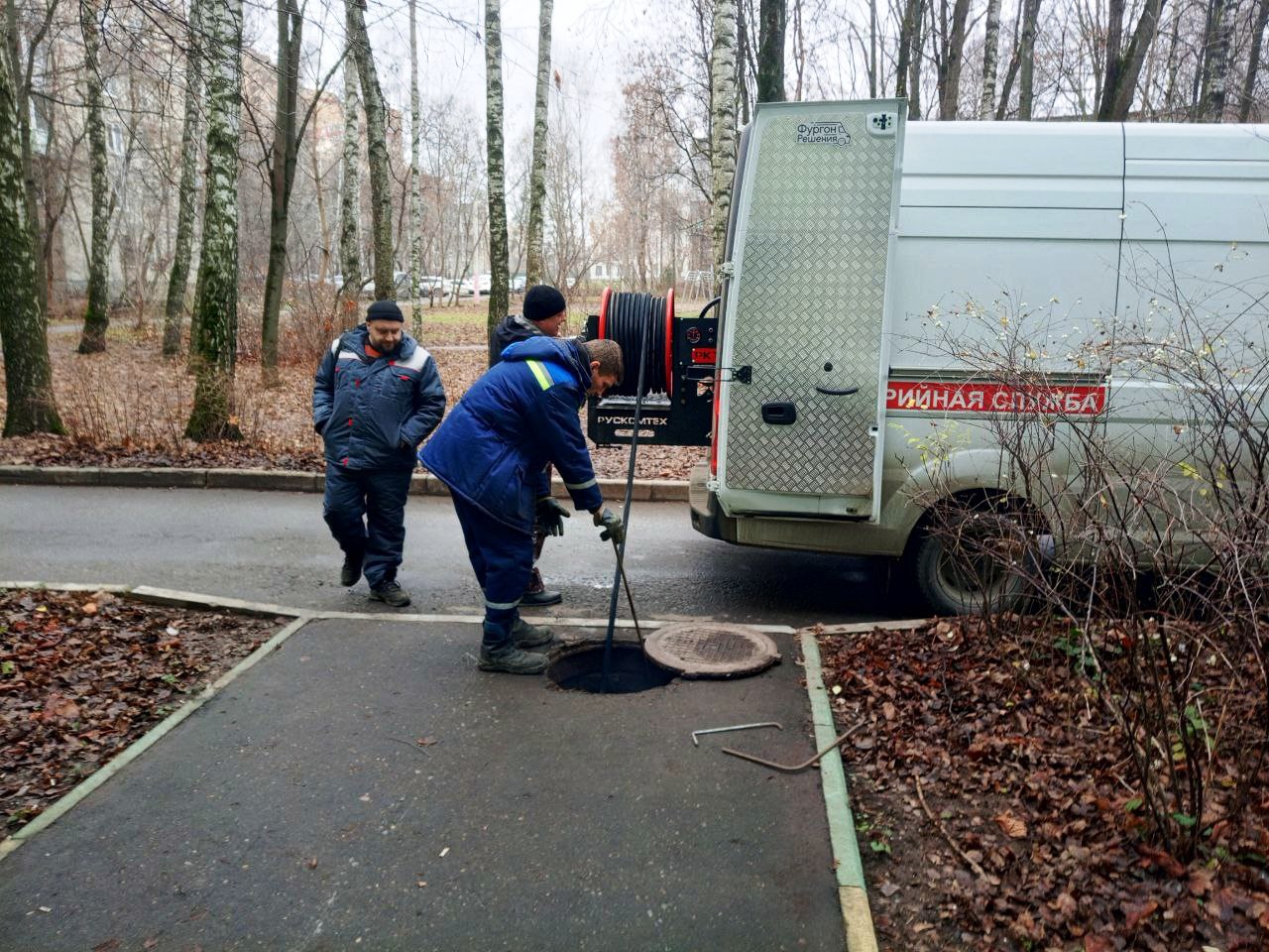 Основной задачей для работников коммунальных служб Пушкинского в минувшие выходные стала ликвидация канализационных засоров Основной задачей для работников коммунальных служб Пушкинского в минувшие выходные стала ликвидация канализационных засоров