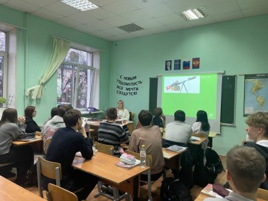 Сегодня в нашем МБОУ лицее №4 началась неделя функциональной грамотности!