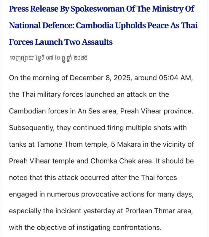 �������� ��������� ������������ ������������ ������� ��������, ����������� ������� ����� ������� ����� �� �������������� ������������� ����� � 5:04 ���� �� �������� ������� ����� �� ���� � ��������� ����� ������, ��������...