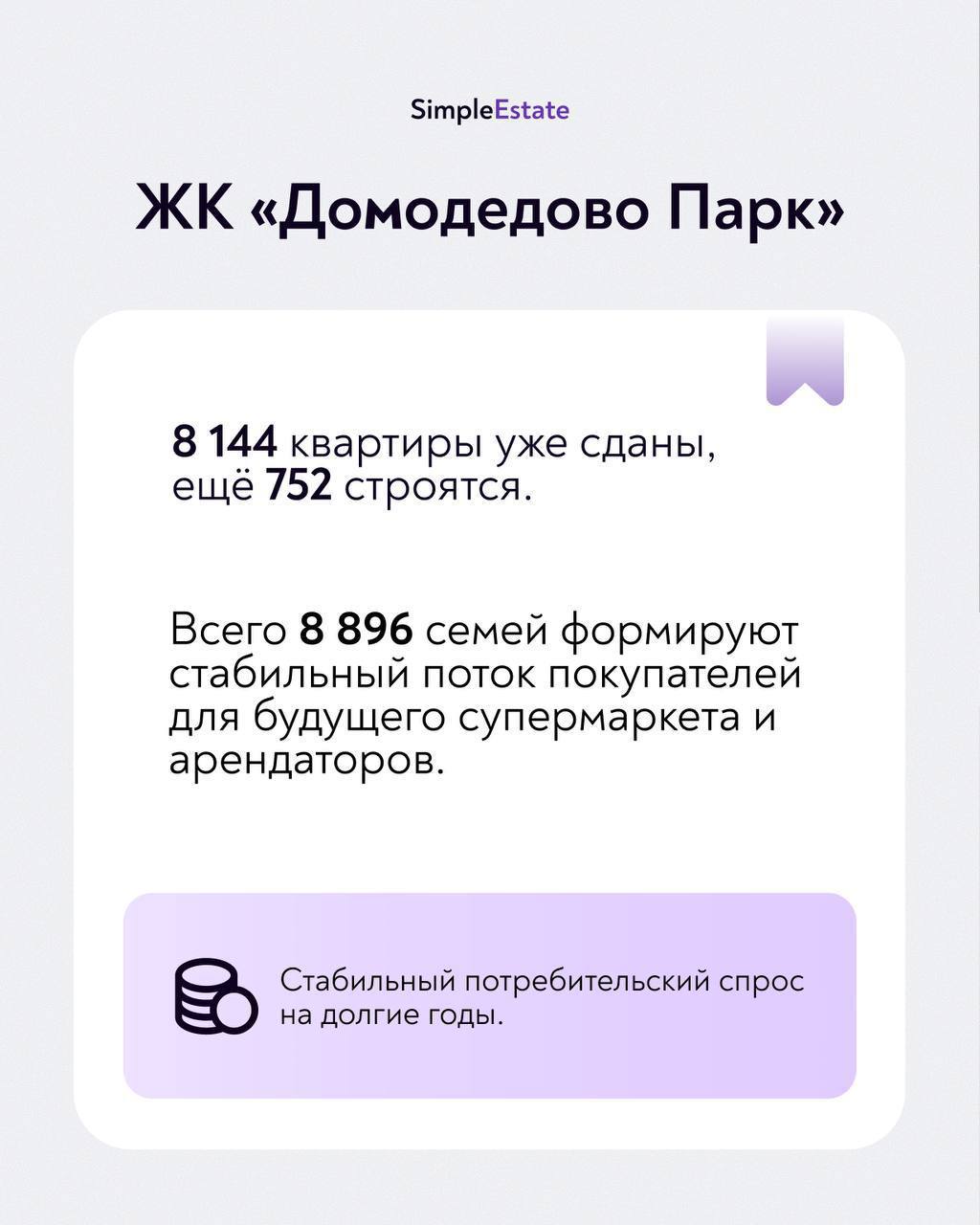 Можно ли совместить стабильный и регулярный доход облигаций с долгосрочным ростом стоимости как у акций – на уровне 16–18% годовых? Можно ли совместить стабильный и регулярный доход облигаций с долгосрочным ростом стоимости как у акций – на уровне 16–18% годовых?