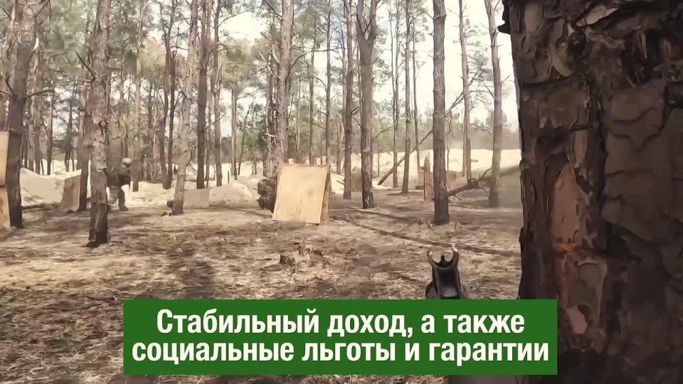 Военная служба по контракту — твоя возможность творить историю!