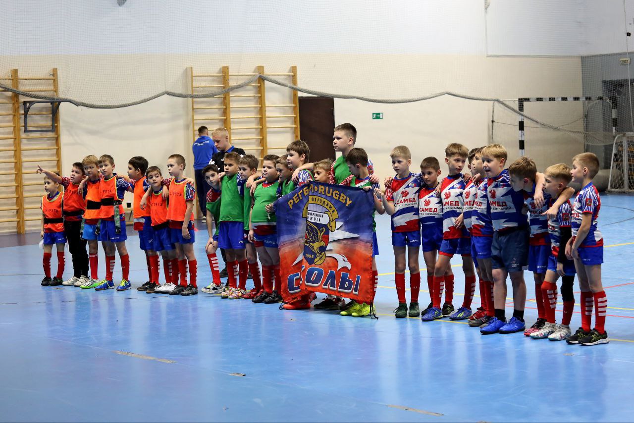 В Долгопрудном состоялся первый детский турнир по тэг-регби памяти П.Ю. Климова В Долгопрудном состоялся первый детский турнир по тэг-регби памяти П.Ю. Климова