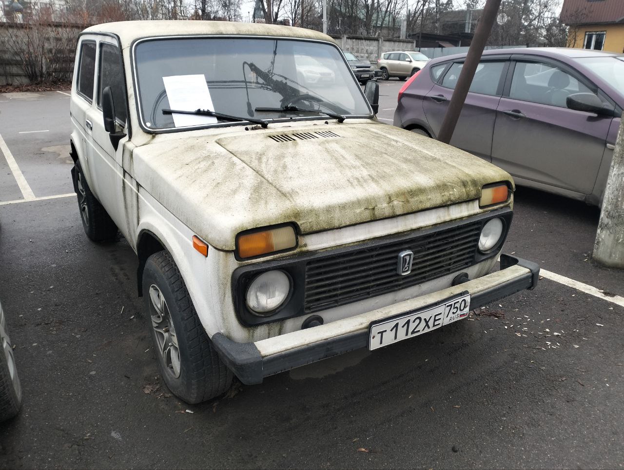 На территории округа Пушкинский обнаружены потенциально бесхозные ТС На территории округа Пушкинский обнаружены потенциально бесхозные ТС