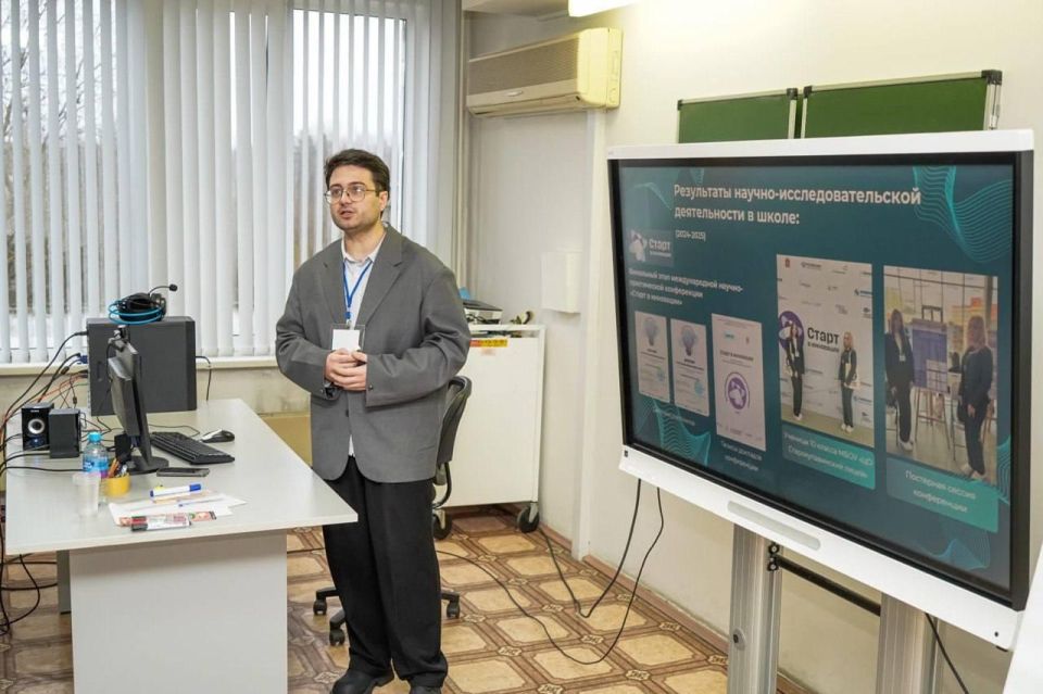 В начале декабря на площадке Государственного гуманитарно-технологического университета (г. Орехово-Зуево) проходил областной конкурс "Педагогический дебют-2025"