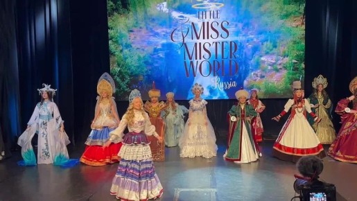 Юная жительница Долгопрудного стала первой Вице-Мисс Всероссийского детского конкурса красоты