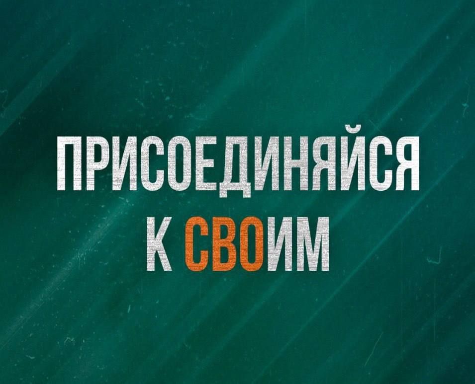 Льготы для детей школьного возраста участников СВО