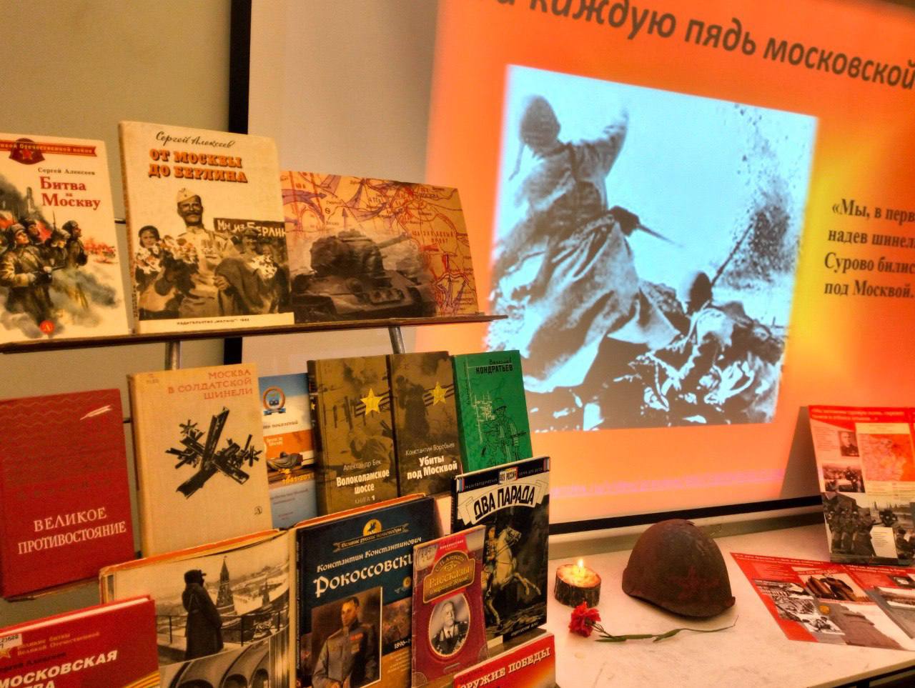 В Центральной детской библиотеке прошла экскурсия для учеников 7-8 классов школы №5 В Центральной детской библиотеке прошла экскурсия для учеников 7-8 классов школы №5