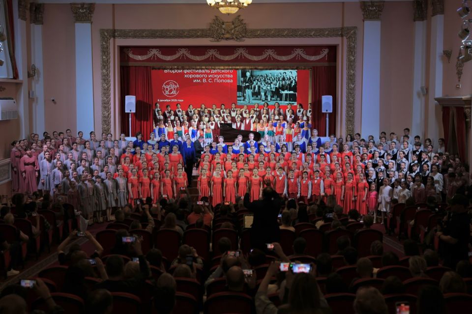 Второй фестиваль детского хорового искусства имени В.С. Попова «Итоги года защитника Отечества» прошёл в Королёве
