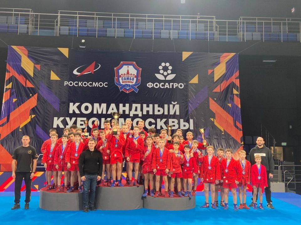 6 декабря в международном центре самбо, расположенном в Лужниках, состоялся командный кубок Москвы, где за звание лучших боролись сборные команды от различных административных округов