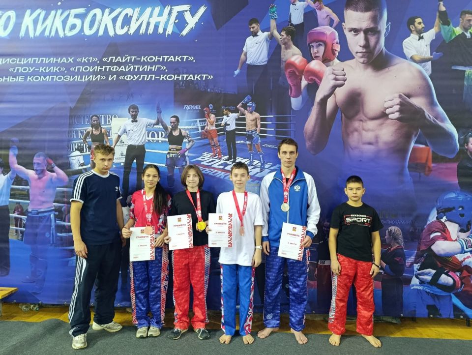 Cпортсмены из СК «Славяне» привезли награды с областных соревнований по кикбоксингу