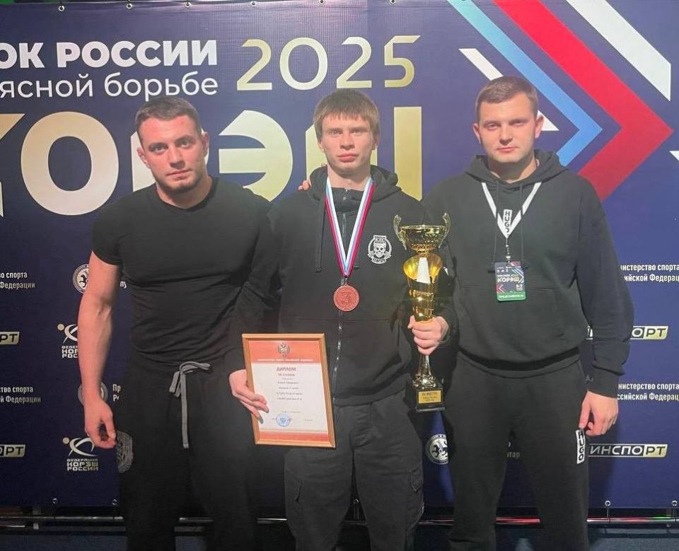 Бронзовую медаль Кубка России по борьбе на поясах завоевал спортсмен из Люберец